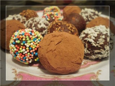 Цукерки