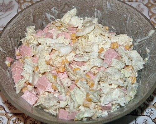 Салат