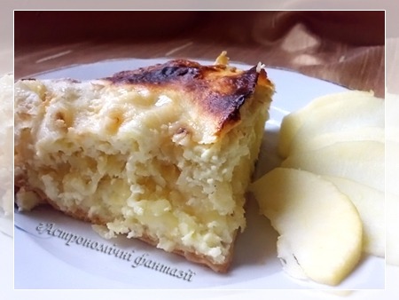 Сырник с яблоками в лаваше