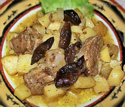 Говядина с картофелем и черносливом
