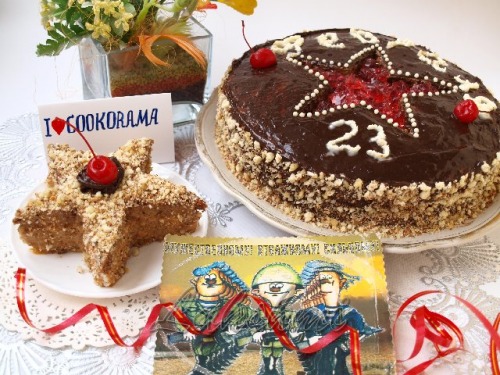 Торт для самых любимых и дорогих мужчин + бонус пирожное "Звезда"