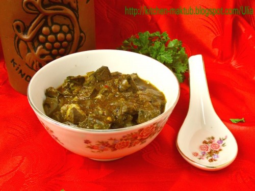 Кучмачі