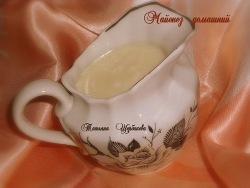 МАЙОНЕЗ ДОМАШНИЙ