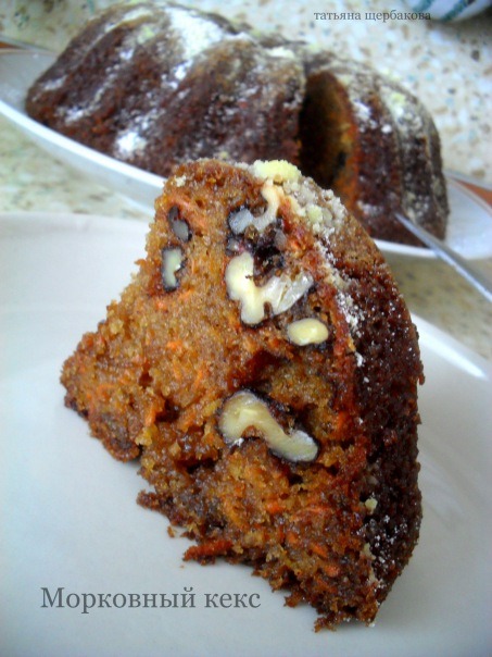МОРКОВНЫЙ КЕКС