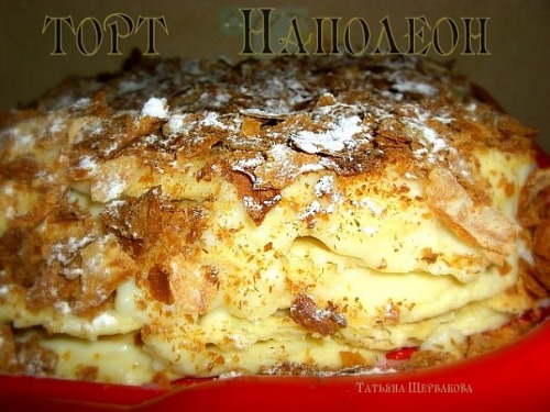 ТОРТ "НАПОЛЕОН"