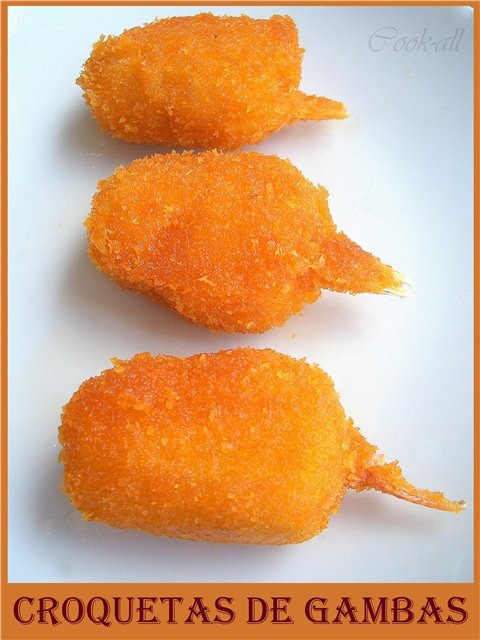 КРОКЕТЫ ИЗ КРЕВЕТОК
