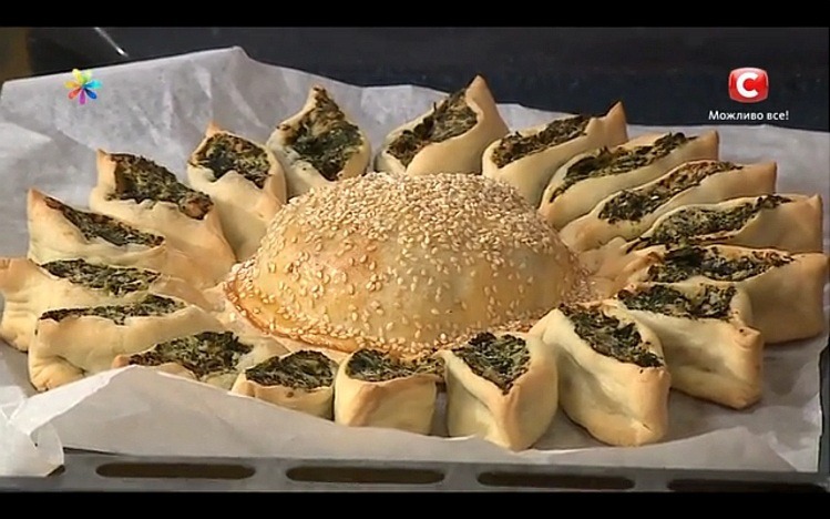 Пиріг «Сонце» зі шпинатом від Алли Ковальчук