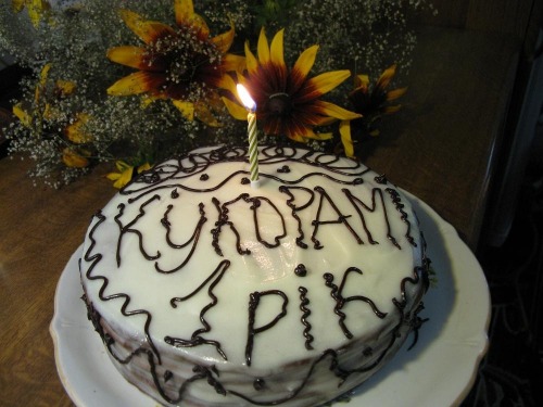 Торт "Кукорамі 1 рік"
