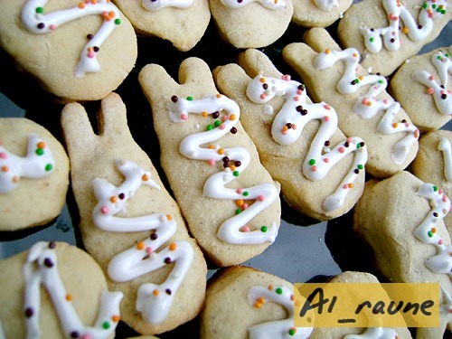 Корично-кавове печиво "Пасхальні кролики"