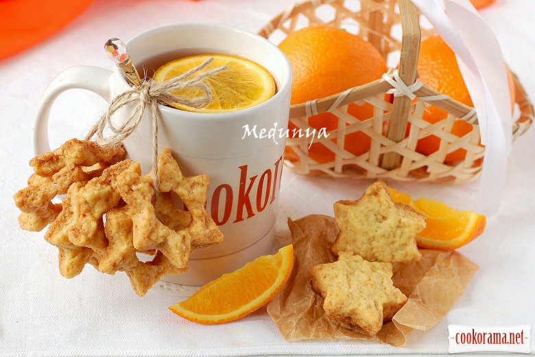 Печиво «Апельсинові зірочки»