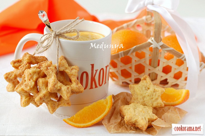 Cookies "Orange stars"