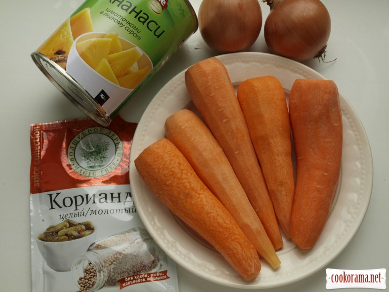 Суп-пюре морквяно-ананасовий з каррі