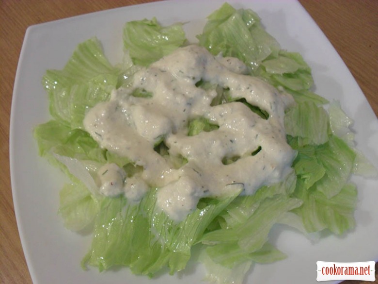 Salad «Green glade»