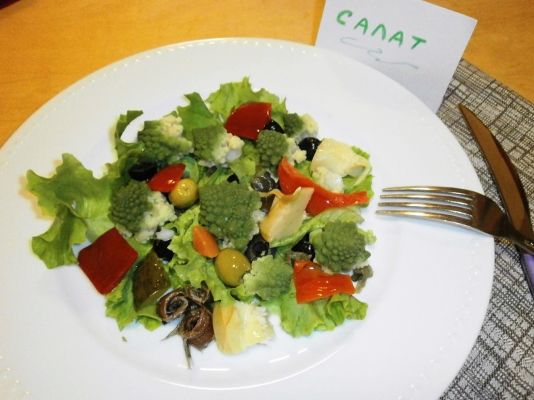 Універсальний салат " Неаполь"