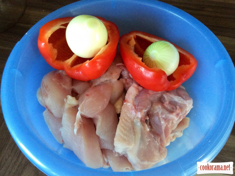 Chicken with rice and vegetables