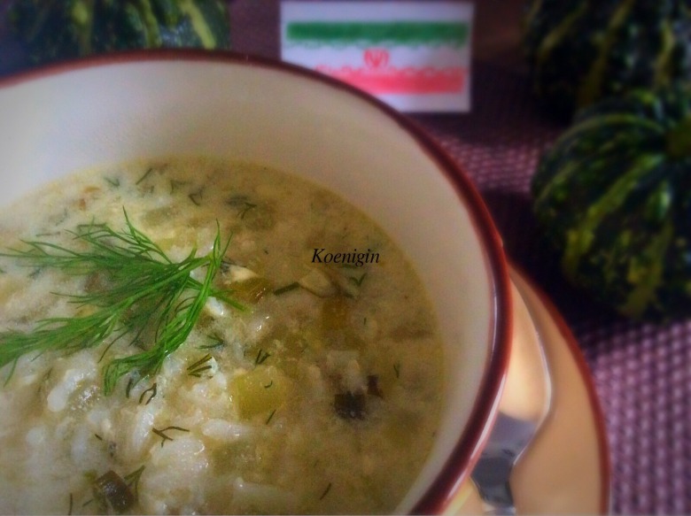 Суп из кабачков по-ирански