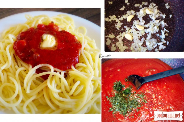 Спагетті з соусом Napoli