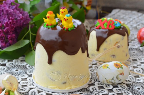 Risultati immagini per Сирна паска з курагою
