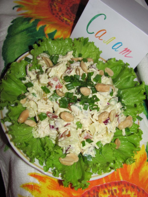 Ліонський салат